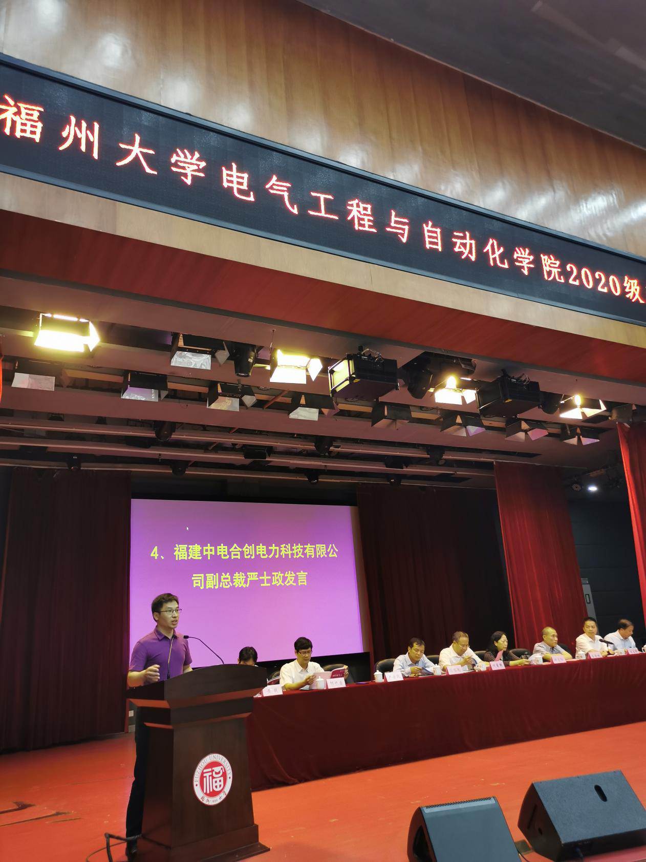 clip_image002.jpg IMG_256